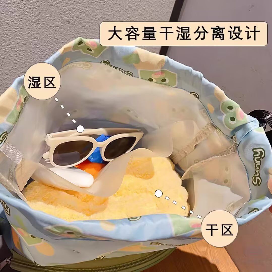 Swimming bag wet and dry separation waterproof belt shoe compartment children's backpack sports backpack fitness bag girls swimsuit storage bag