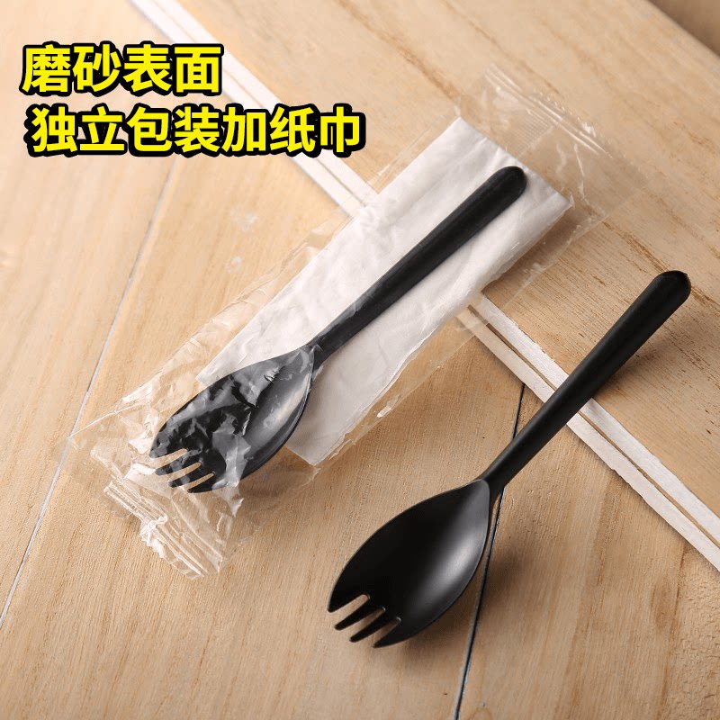 独立包装一次性彩色塑料勺子长款叉勺一体蛋糕叉三齿勺一包100只_虎窝淘