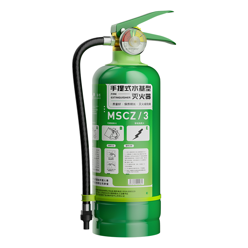 水基灭火器车载家用商铺小型灭火器便携式耐高温防爆年检消防器材