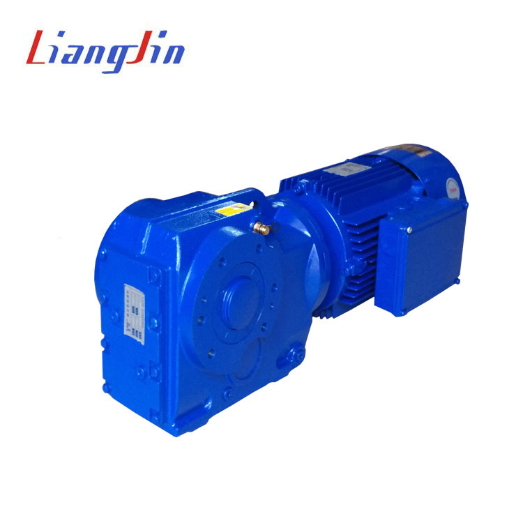 清华紫光减速机紫光硬齿面减速机紫光电机FC77齿轮减速机 - 图0