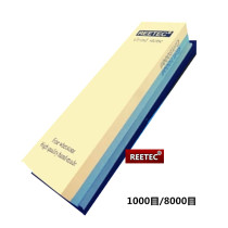 REETEC 600-3000 3000-1000 1000-mesh 8000-mesh Mainstay Stone ultra-fine grinding knife stone white corundum oil stone