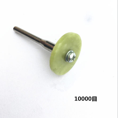 REETEC 【小尺寸】磨头抛光轮小砂轮抛光轮镜面磨刀石 3杆 2.35杆 - 图1