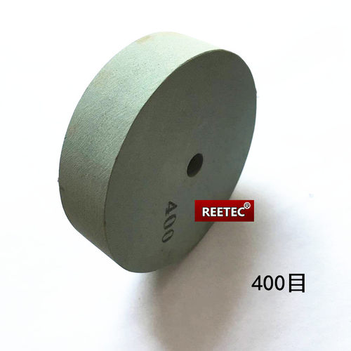REETEC绿碳砂轮 碳化硅油石轮  磨刀石轮400目600目800目1000目 - 图2