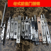 Various security door fire doors primary-secondary door double open door bolt door buttoned heaven and earth concealed bolt old invisible door insert lock