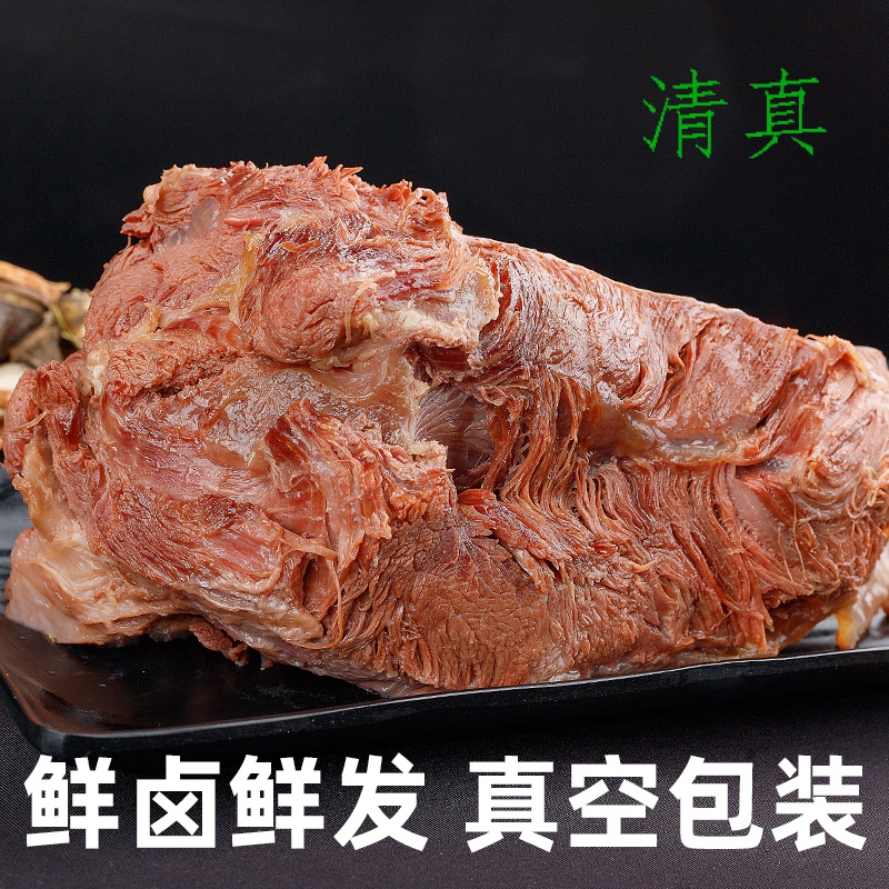 透明包装|熟牛肉无汤汁即食新鲜商用河南特产五香酱卤牛肉清真-图1