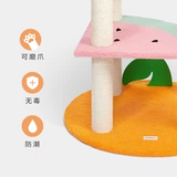 Непредоходная фруктовая кошка поднимается на вишневого оранжевого персикового персикового многослойного кота, захватывающая колонна кошачья принадлежности для кошачьего кошачьего дерева интегрировано