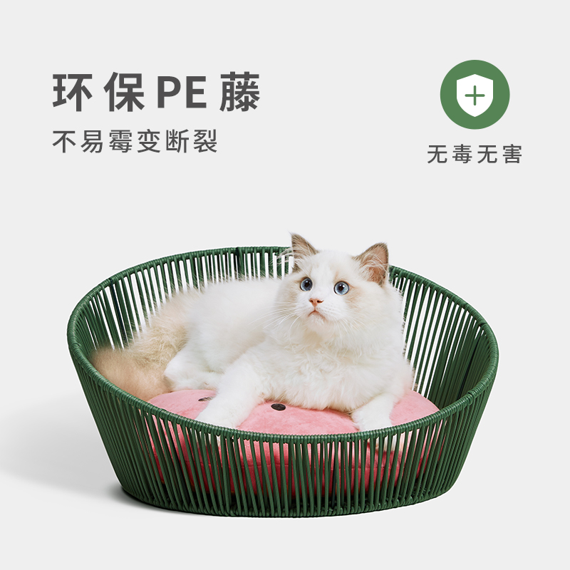 未卡西瓜乐乐藤窝藤编猫窝猫垫成幼猫夏季凉窝四季通用可拆卸棉垫 - 图0