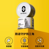 Не -кат -кошка используется полная цена и полно -фаза основного продукта питания.