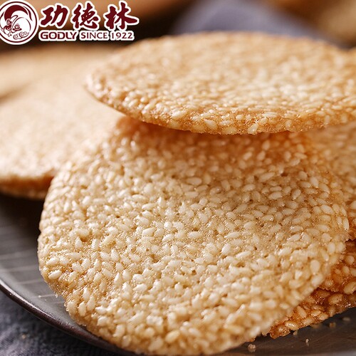 上海特产功德林中华老字号芝麻薄片香脆饼干零食下午茶点罐装 - 图1