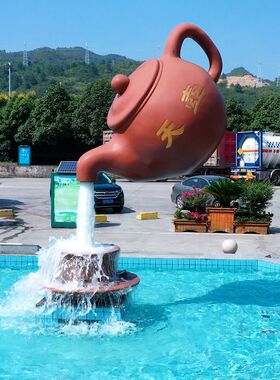 天壶流水摆件喷泉大号创意悬空茶壶造型庭院大厅可定制悬壶流水
