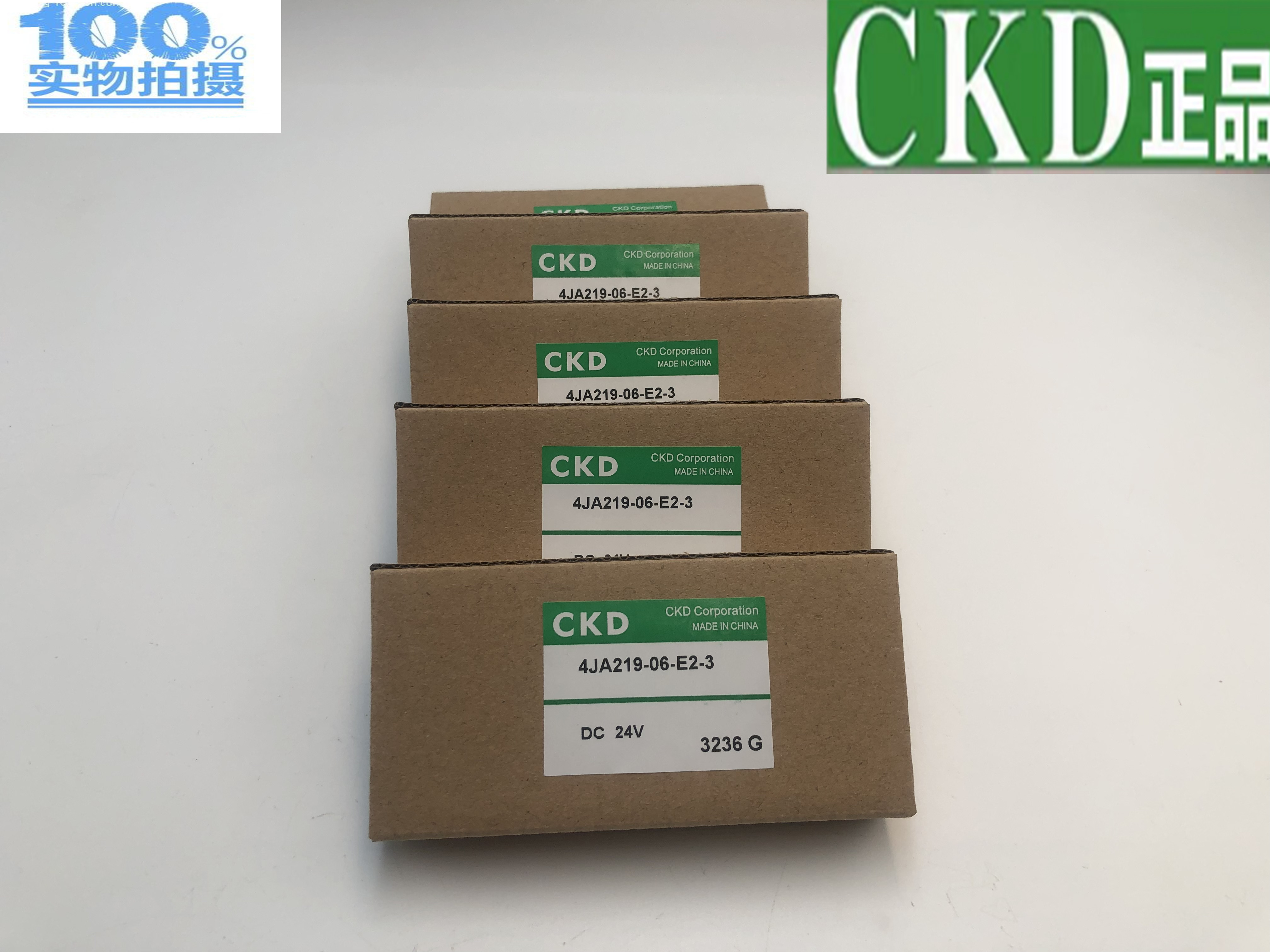 全新原装正品 CKD 电磁阀 4JA219-06-E2-3  4JA229  4JA239 现货 - 图1