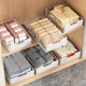 Kitchen cabinet drawer type pull basket storage box lower sink pull basket pull slide rail sorting multi-function storage basket
