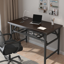Foldable Computer Desk Desktop Desk Home Desk Bedroom Small Table Simple Learning Writing Desk Rectangle
