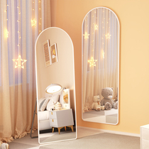 Full Body Mirror Home Wearing Clothing Mirror Girls Bedroom Wall-mounted Wall Fitting Wall Fitting Mirrors Dorm Wall Hung Wall Standing Floor Mirror