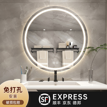 Mirror hanging wall-style intelligent led bathroom mirror with lamp Home Desktop table Makeup Mirror Toilet Wash Dresser