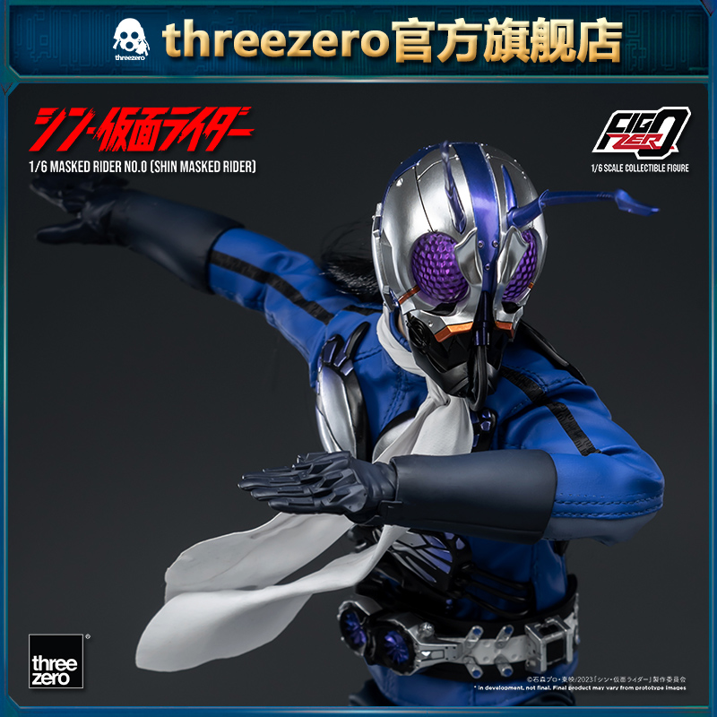 【预定定金】threezero Figzero系列新假面骑士0号 1/6可动人偶-图2