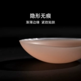 Силиконовые поддерживающие наклейки на соски, водонепроницаемое невидимое молочко, нижнее белье, увеличенная толщина