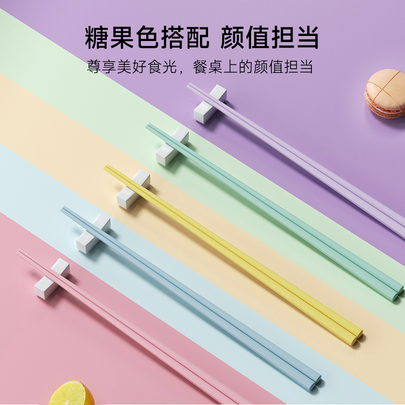味家筷子家用高档新款抗菌防霉合金筷一人一筷分餐筷子防滑耐高温