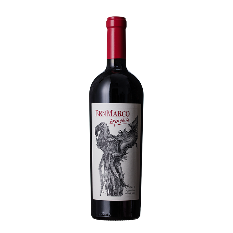 JS94分阿根廷原瓶进口苏珊巴博本玛科印象红马尔贝克混酿红葡萄酒 - 图3