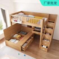 Interfault type upper and lower bed children high and low primary and secondary bed dislocation type province space Two layers with wardrobe high box up and down bunk bed
