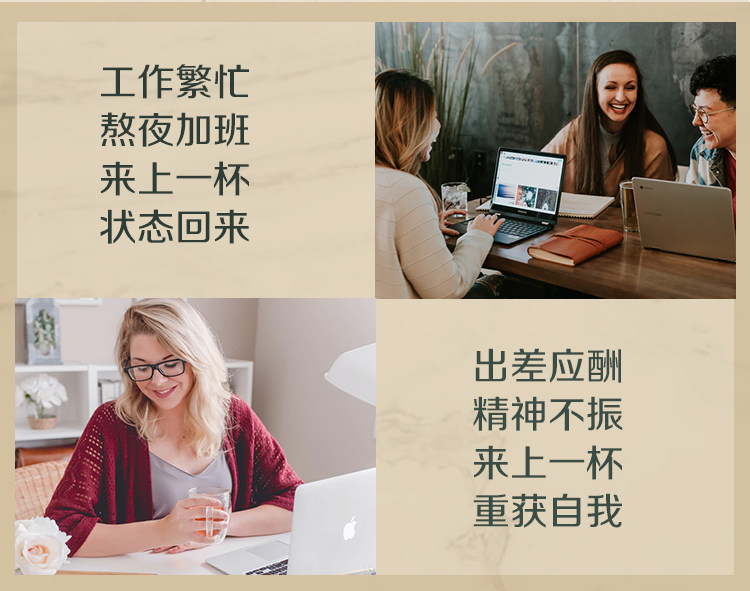 草晶华人参男士调理身体五宝养生茶 草晶华韵洪养生茶