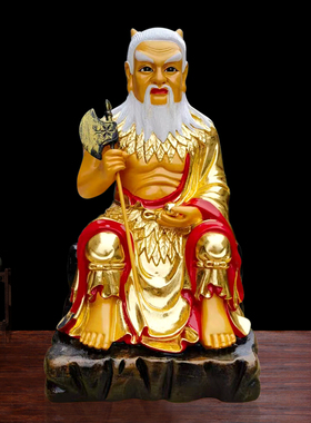 包邮人文祖师神像居家工艺品