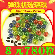 70年代玩具推荐品牌 新人首单立减十元 21年6月 淘宝海外