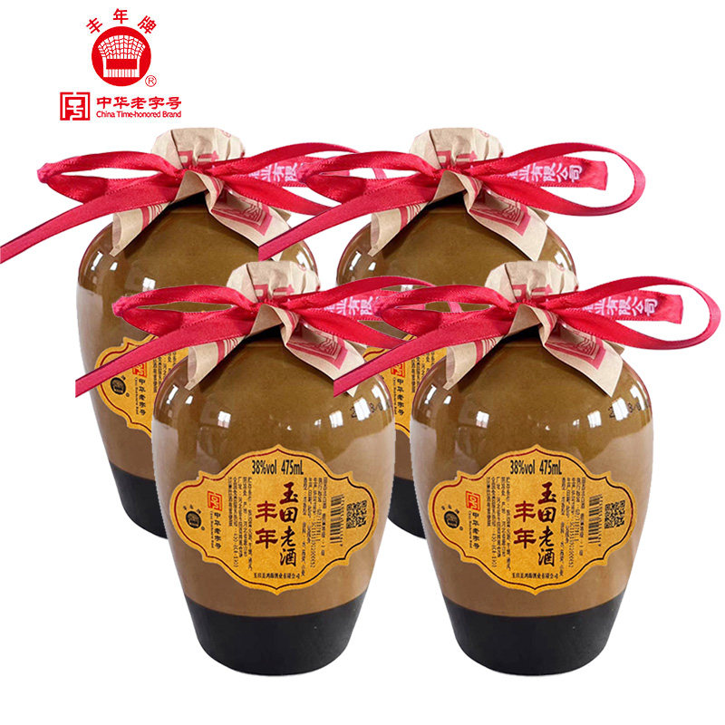 丰年玉田老酒坛装38度浓香型42度浓酱兼香型家用散装白酒纯粮食酒