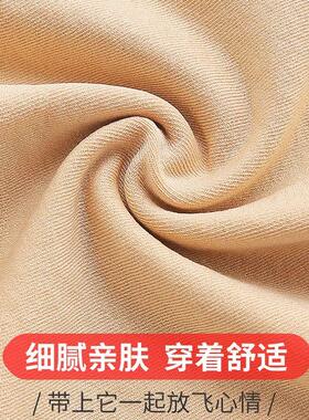 一片式裹胸式腹透短管固定腹带舒服透气腰带果胸防走光防着凉无痕