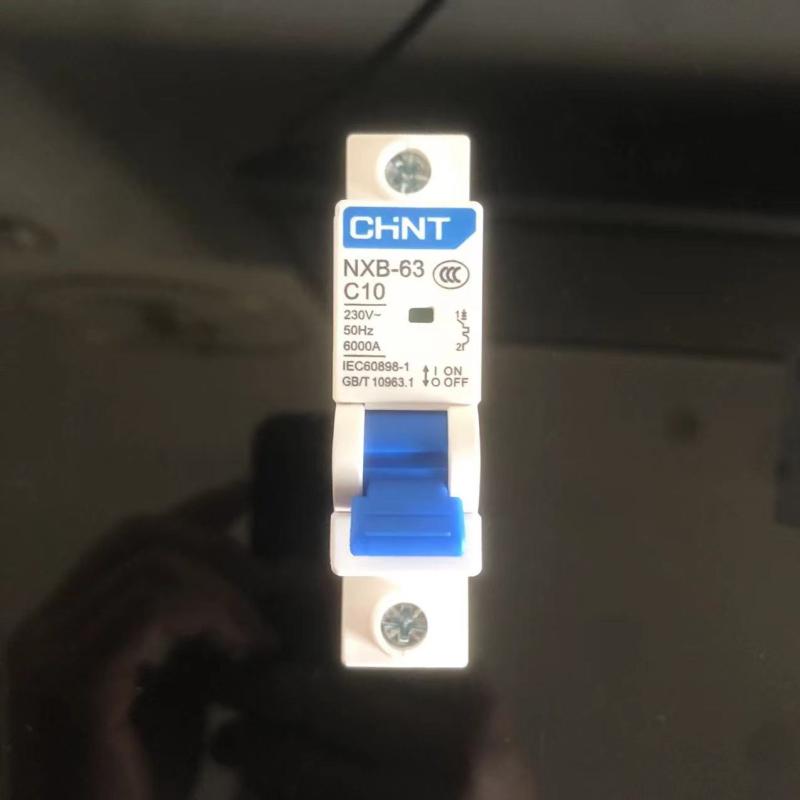 正泰空气开关断路器1P2P3P4P家用小型空开NXB-63 C32A40A63A100A - 图0
