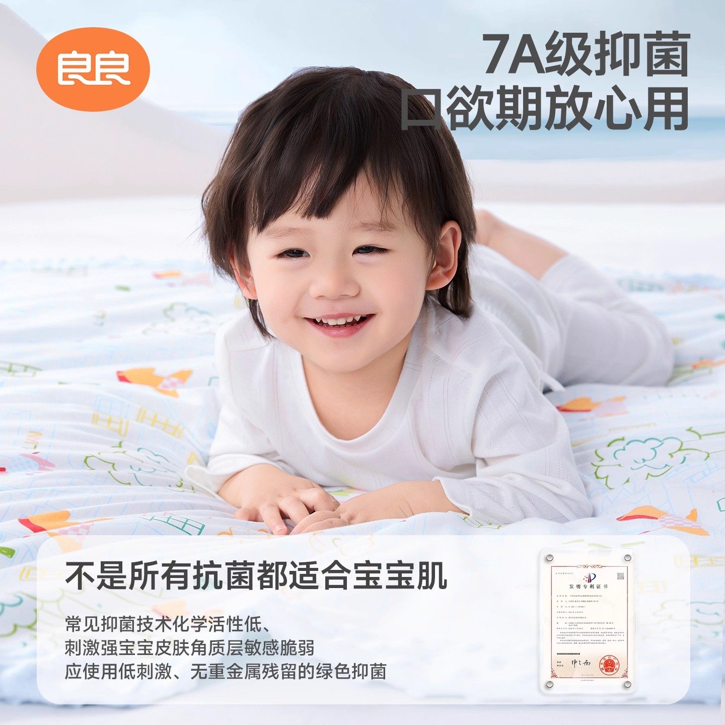 良良婴儿豆豆毯秋冬新生儿安抚毛毯秋冬盖毯春秋儿童被子宝宝毯子