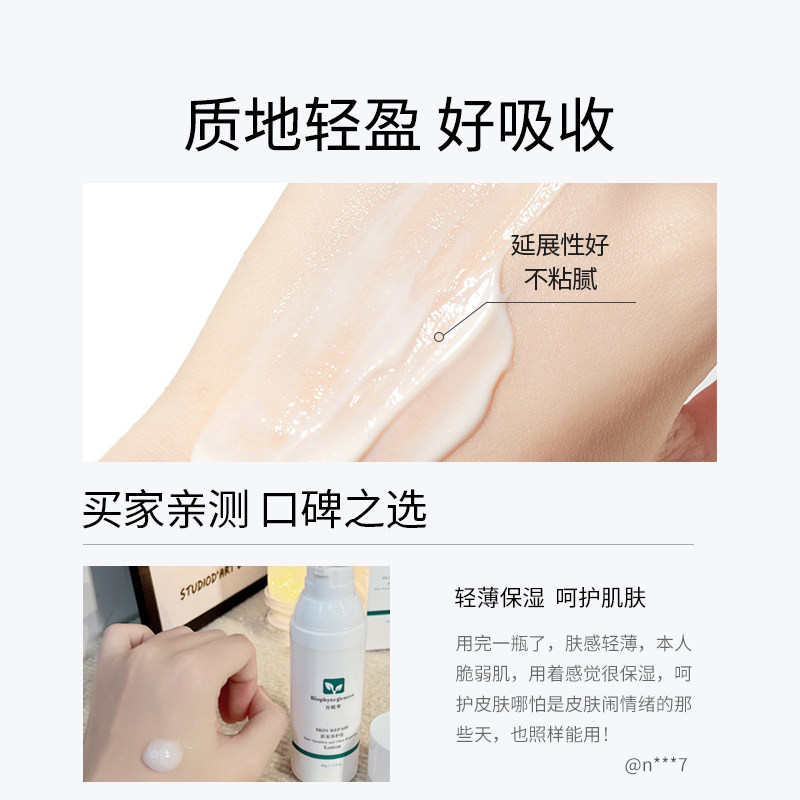 素材图