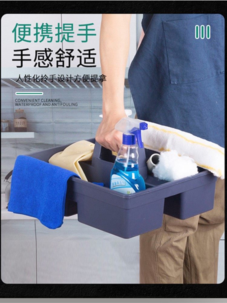 收台神器餐厅餐饮工具清洁收餐宾馆打扫桌收纳手提篮酒店卫生家庭,淘宝优惠券,粉丝福利购,淘宝优惠卷