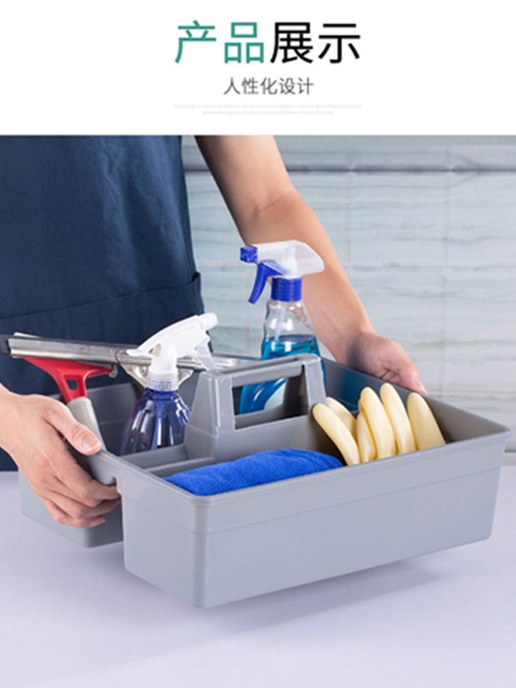 收台神器餐厅餐饮工具清洁收餐宾馆打扫桌收纳手提篮酒店卫生家庭,淘宝优惠券,粉丝福利购,淘宝优惠卷