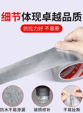 楼梯扶手装饰改造保护套台阶栏杆老人防滑遮丑美化贴摆件壁纸管道