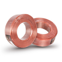 SAST Shchenko Crystal Light Horn Line Passive Speaker Line 200 Type Pure Copper Fever Line Sound Wire Oxygen-free Copper