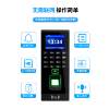 Fingerprint Time Attendance Access Control System All-in-one Office Glass Door Swipe Card Password Magnetic Lock Electric Bolt Lock Set