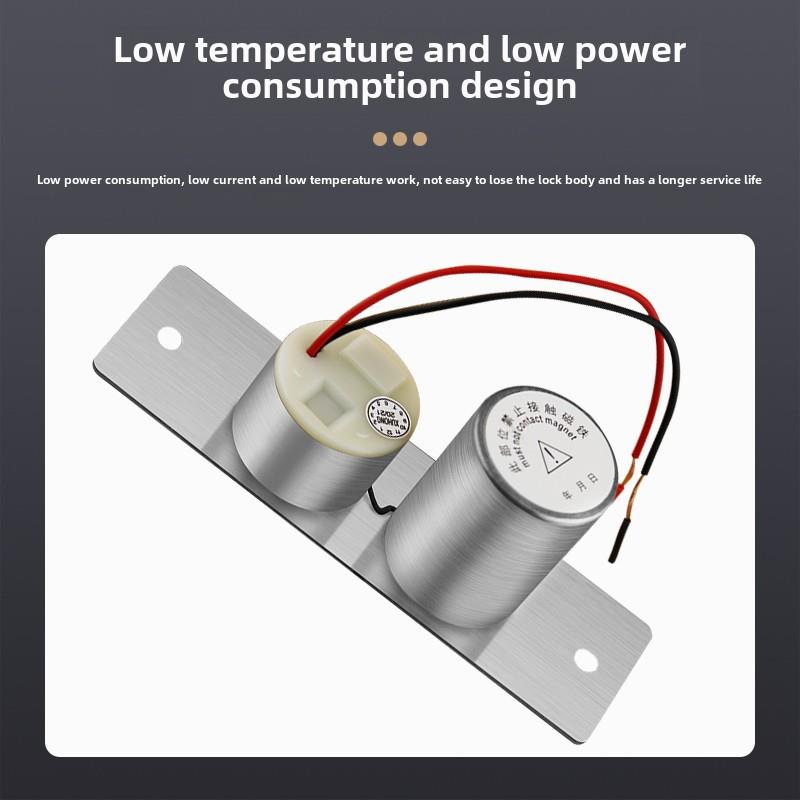 迷你低温电动锁隐藏微缸不锈钢玻璃门数字锁访问控制电动锁12V - 图0