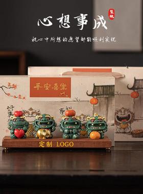 创意招财貔貅桌面摆件国潮心想事成礼品家居客厅办公室桌面装饰品