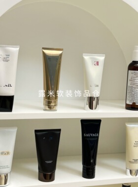 样板间卫生间洗面奶精华摆件