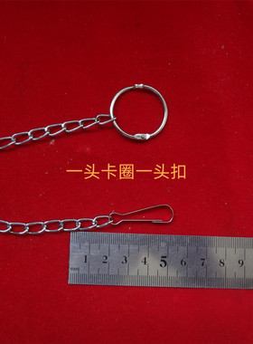广告吊牌链吊旗标识牌吊链铁链