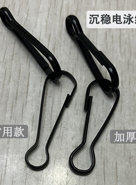金色广告猪胆弹簧扣挂钩连接