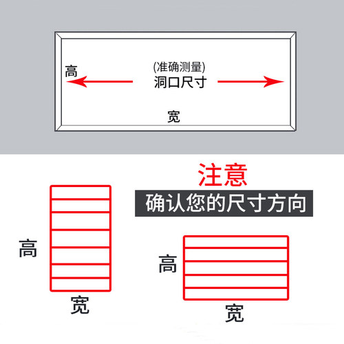 吊顶天花铝合金家用出风通风检修口空调格栅百叶窗罩防雨百叶定制 - 图2