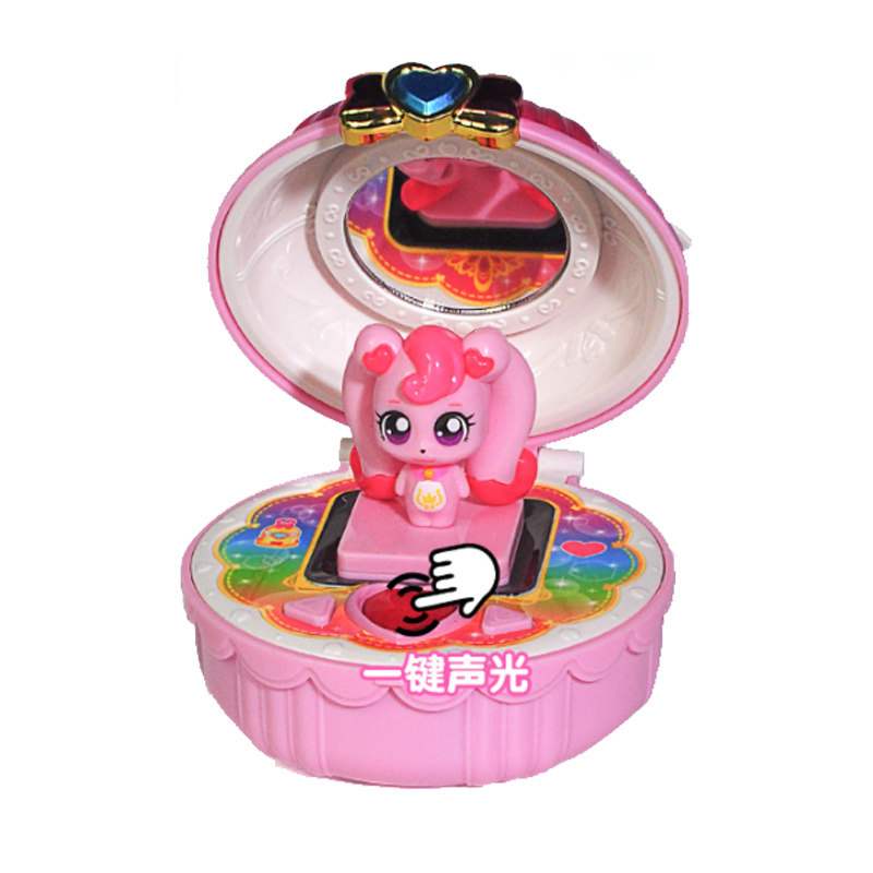 正版奇妙萌可音乐镜盒套装发光玩具 睿快母婴过家家玩具