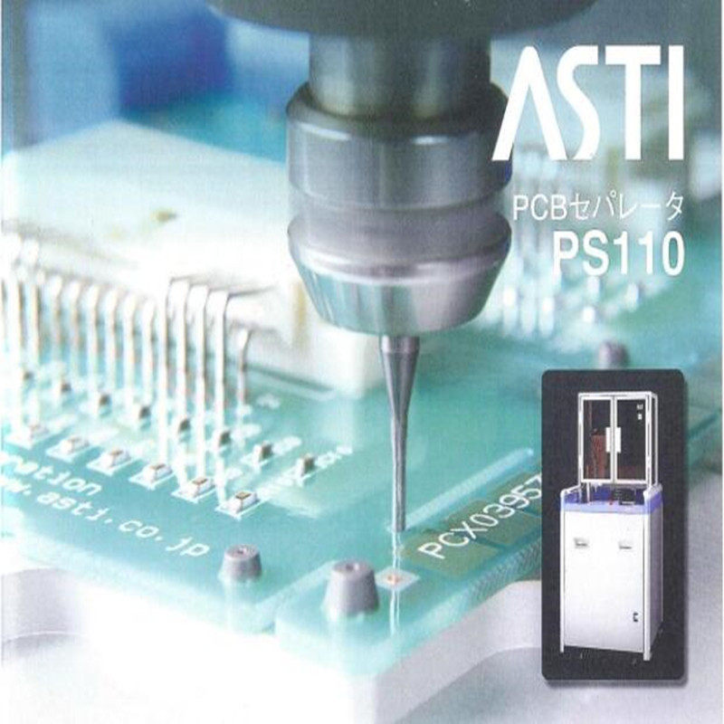 日本NAKANISHI防尘分板机主轴NR50-5100ATC-RS切割电主轴钻孔主轴 - 图2