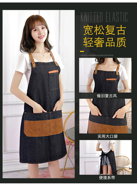 牛仔中工咖啡师围裙奶茶店理发衣