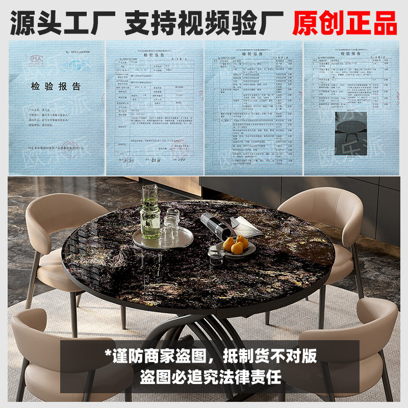 冠喻奢石工艺餐桌椅组合茶几可升降折叠拉台移动家用小户型亮光面,淘宝优惠券,粉丝福利购,淘宝优惠卷