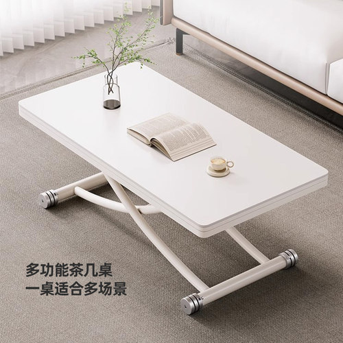 冠喻升降茶几餐桌两用小户型创意岩板多功能饭桌客厅简约现代桌子 - 图0