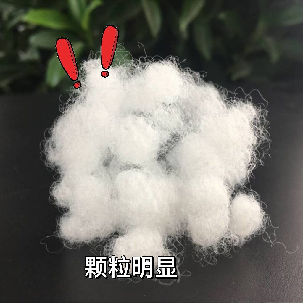 珍珠棉填充手工diy抱枕芯玩偶靠垫pp棉花填充物蓬松纤维高弹丝棉 - 图0