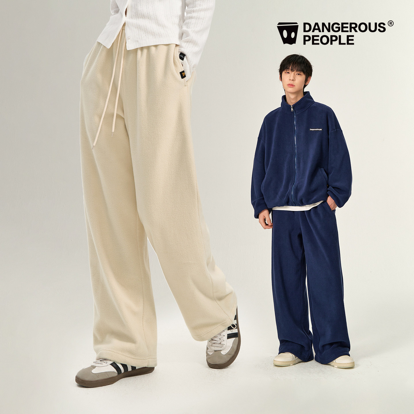 Dangerouspeople薛之谦dsp秋季宽松百搭潮摇粒绒休闲外套长裤套装,淘宝优惠券,粉丝福利购,淘宝优惠卷